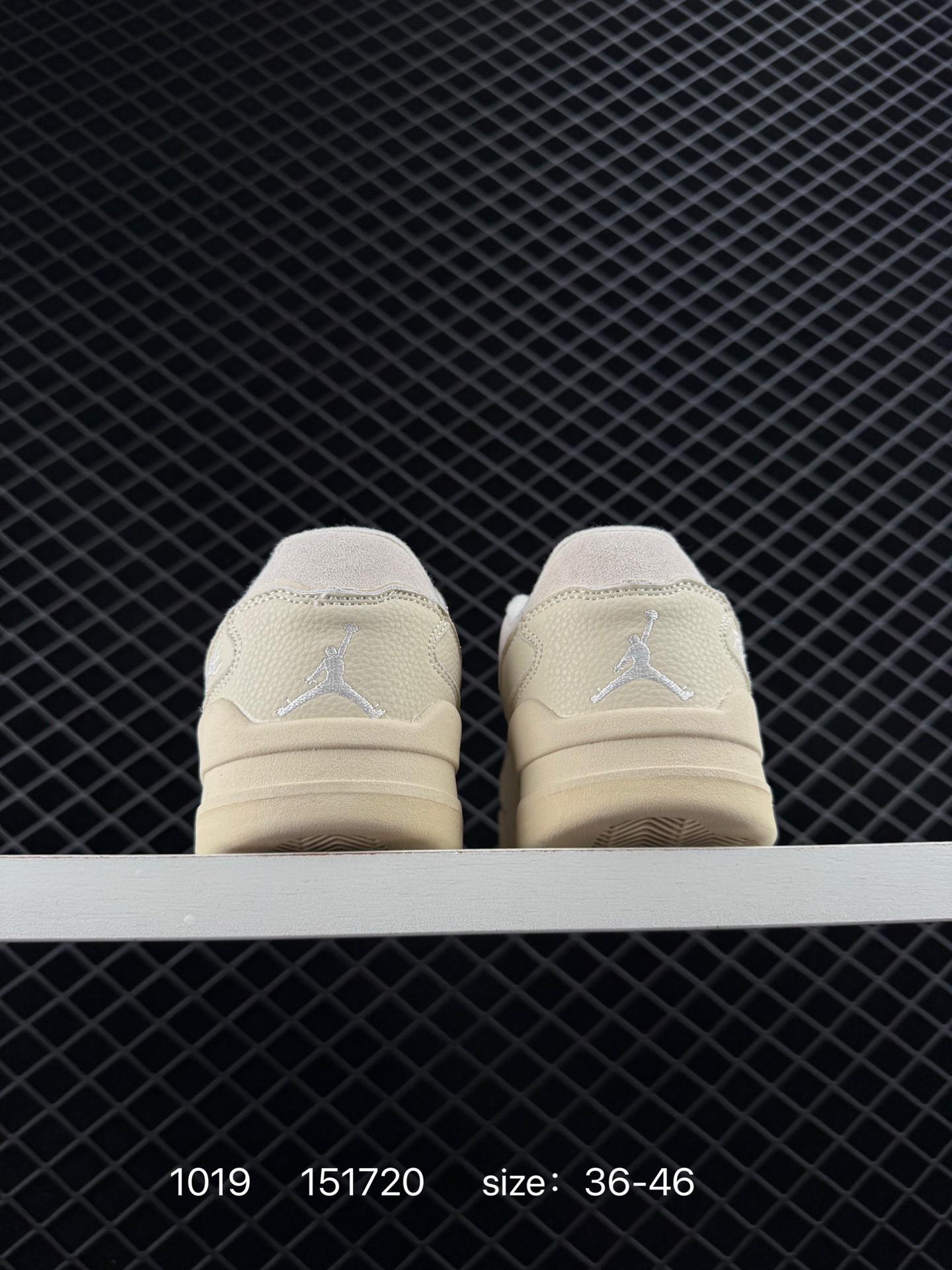 Who Decides War x Nike Jordan FLIGHT COURT ATE